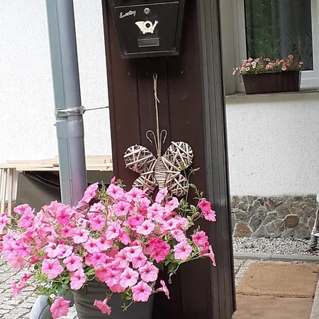 ホームステイ Parkowa *